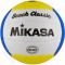 Kamuolys paplūdimio tinkliniui Mikasa Beach Classic VXL20