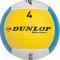 Tinklinio kamuolys Dunlop Sport S4 305602