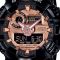 Vyriškas laikrodis Casio G-Shock GA-700MMC-1AER