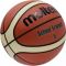Krepšinio kamuolys Molten BG5-ST