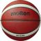 Krepšinio kamuolys Molten B7G4500 FIBA