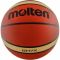 Krepšinio kamuolys Molten GH7X