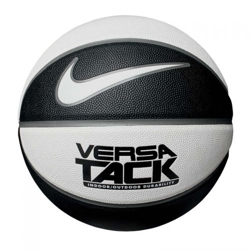 Krepšinio kamuolys Nike Versa Tack 8P N0001164-055