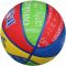 Krepšinio kamuolys Spalding Junior 83047Z