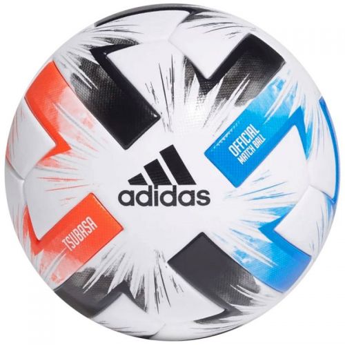 Futbolo kamuolys adidas Tsubasa PRO Sala FR8369