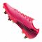 Sportiniai bateliai  Nike Vapor 13 Elite SG-Pro AC M AT7899-606