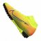 Sportiniai bateliai  Nike Superfly 7 Academy Mds M BQ5435-703