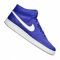 Sportiniai bateliai  Nike Court Vision Mid M CD5466-400