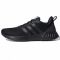 Sportiniai bateliai Adidas  Phosphere M EH0833