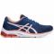 Sportiniai bateliai  bėgimui Asics Gel-Pulse W  1012A467 401