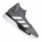 Sportiniai bateliai Adidas  Pro Adversary 2019 M BB9190