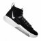 Sportiniai bateliai  Nike Zoom Rize M BQ5468-001