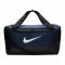 Krepšys Nike Brasilia Training Duffel Bag 9.0 BA5957-410