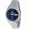 Vyriškas laikrodis Orient FAB0000ED9