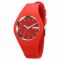 Moteriškas laikrodis SKMEI  9068 RD Red