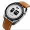Vyriškas laikrodis SKMEI Drum Roller Watch 1516 SIWTLTBN