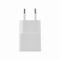 TOTI Wall Charger with Type-C Cable,1 m, Dual USB 2.4A (White)
