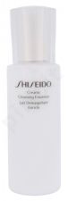 Shiseido Creamy Cleansing Emulsion, prausiamoji emulsija moterims, 200ml