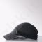 Kepurė  su snapeliu Adidas Reflective Running Hat M67562