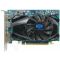 Sapphire Radeon HD 6670, 1GB DDR5 (128 Bit), HDMI, DVI-I, DP, LITE