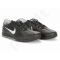 Batai NIKE CIRCUIT TRAINER II
