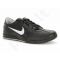 Batai NIKE CIRCUIT TRAINER II