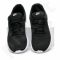 Laisvalaikio batai NIKE TANJUN