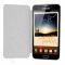 Samsung N7000 Galaxy Note + dėklas